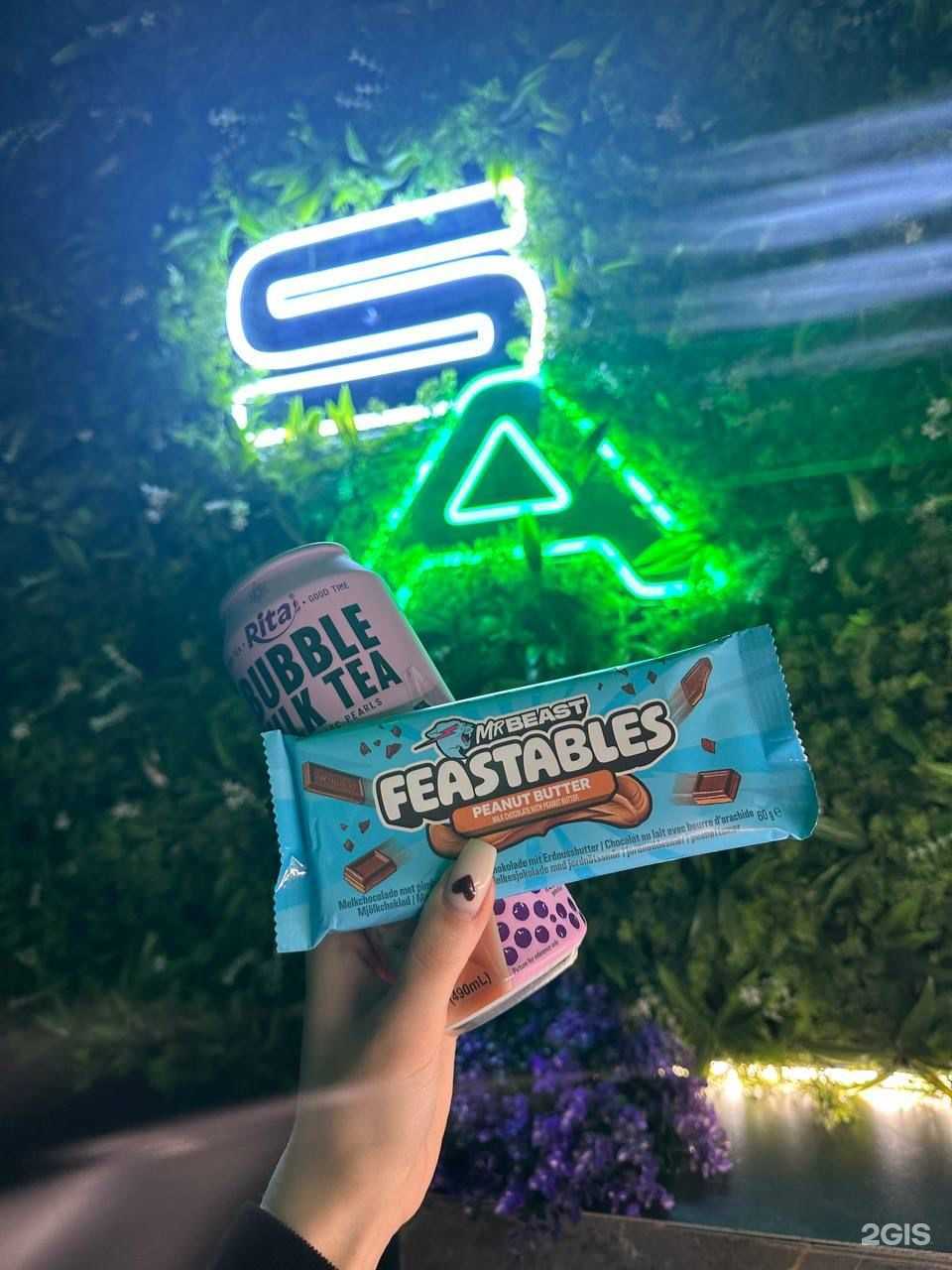 Отзывы на компанию Strike Arena в Жуковском c фото