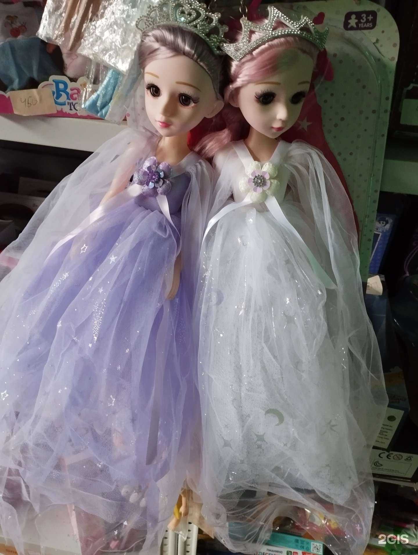 Отзывы на компанию kindeRmix в Набережных Челнах c фото