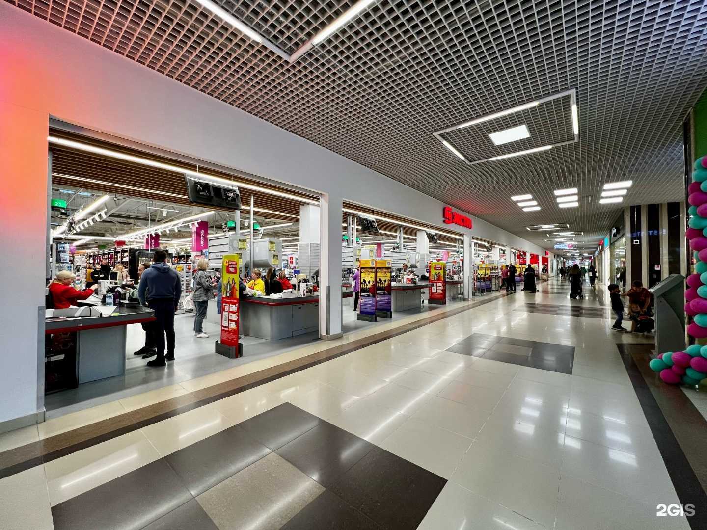 Отзывы на компанию Магнит экстра в Анапе c фото