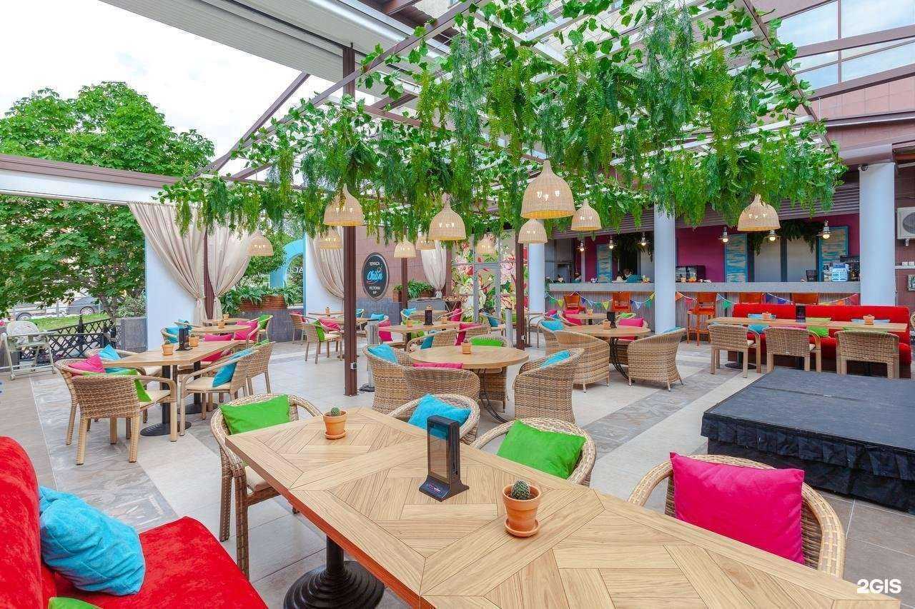 Отзывы на компанию Chili`n в Самаре c фото