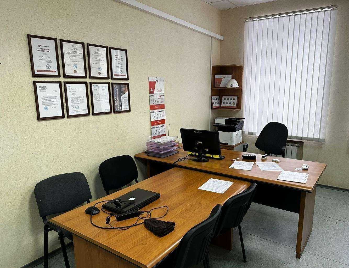 Отзывы на компанию Тандем-Урал в Перми c фото