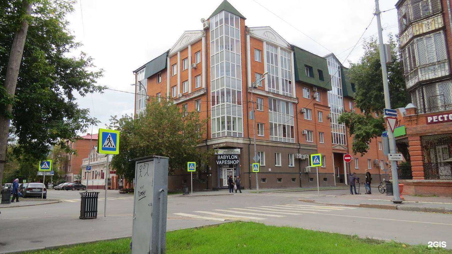 Отзывы на компанию Школа битбокса в Тюмени c фото - фотография 2 из 2