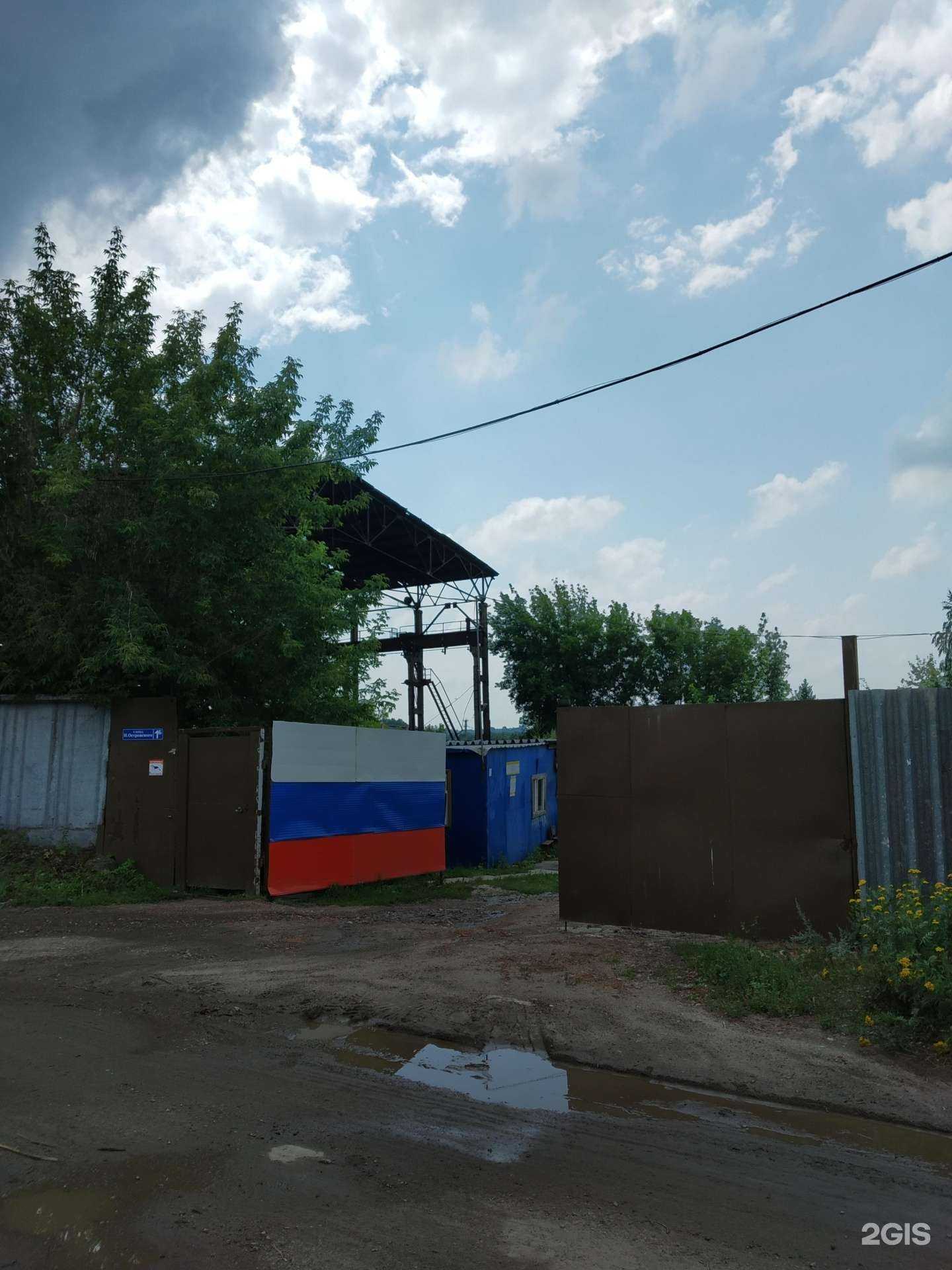 Отзывы на компанию Втормет ГБ в Туле c фото