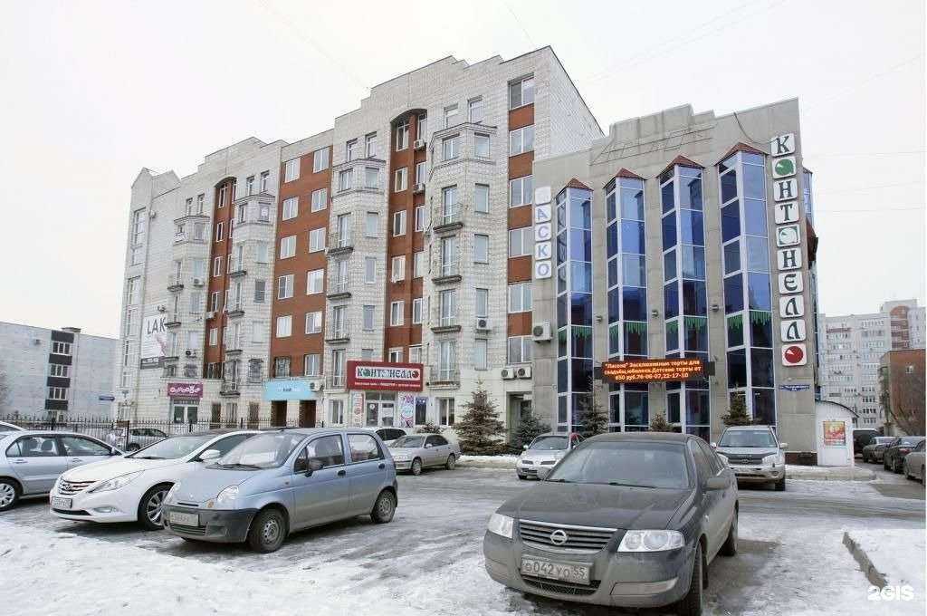 Отзывы на компанию АКФ концепт в Омске c фото