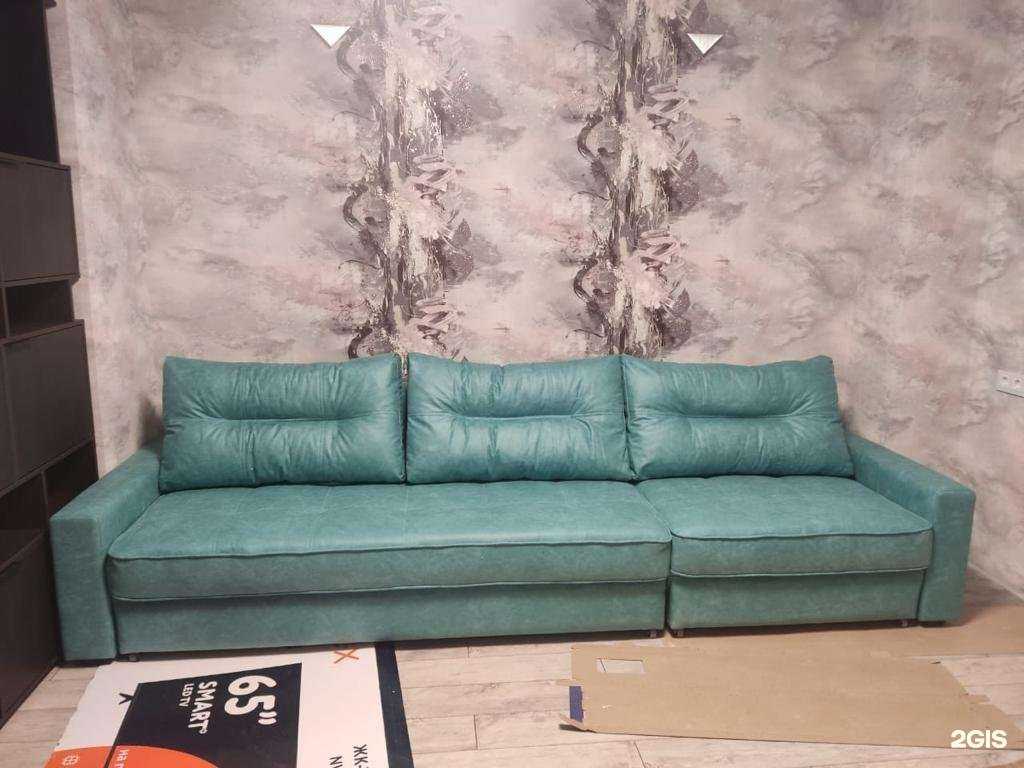 Отзывы на компанию Центр-Мебель в г. Курск c фото