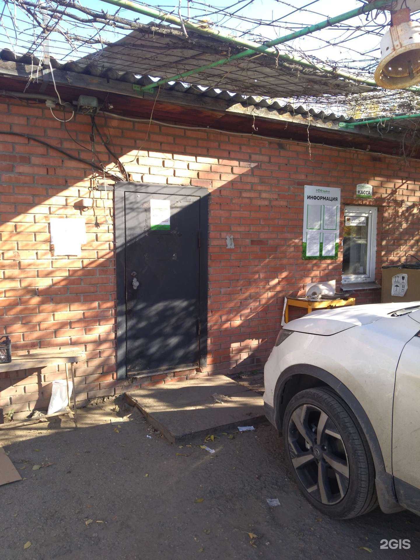 Отзывы на компанию ЛадаВтор в Тольятти c фото