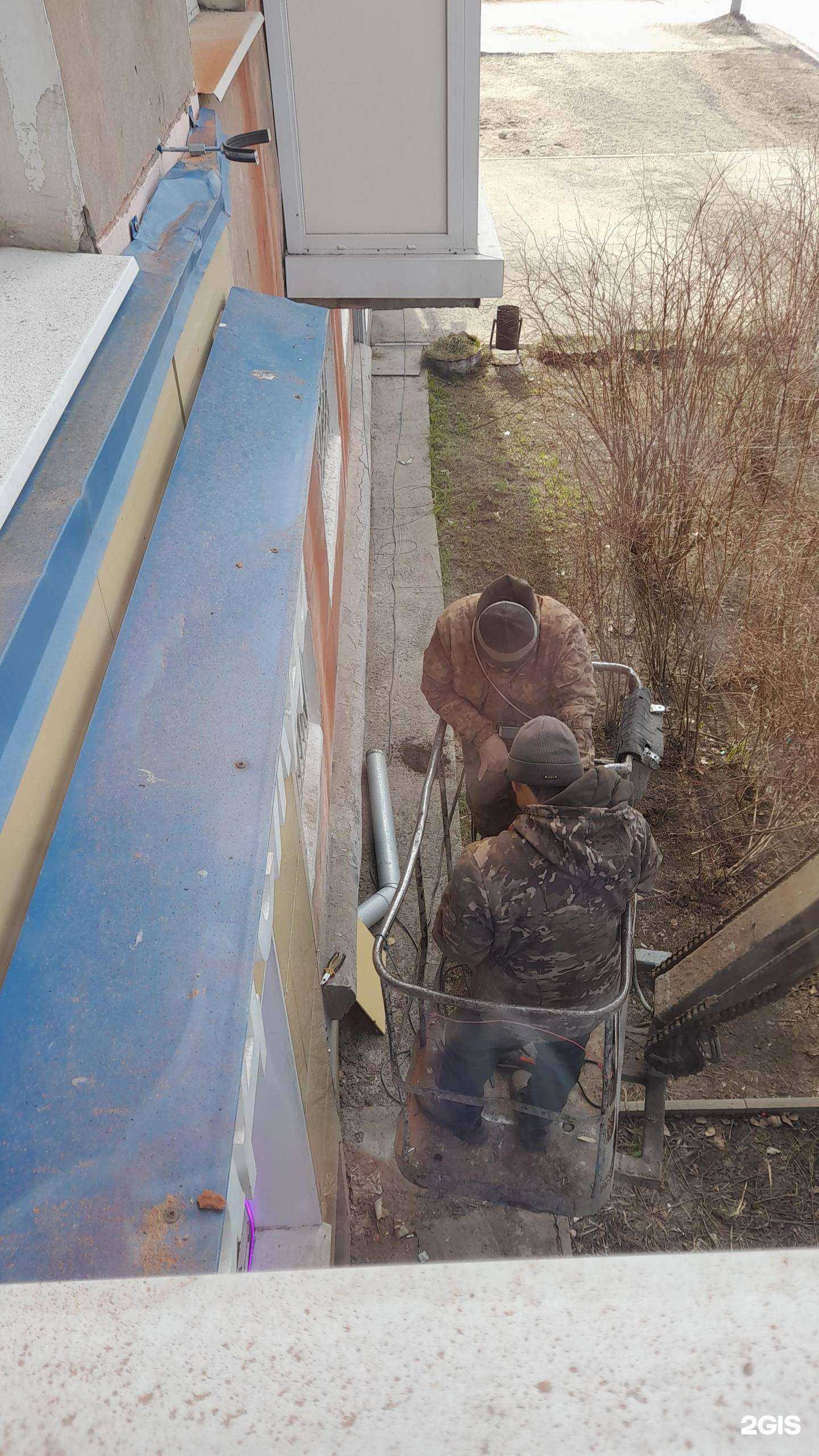 Отзывы на компанию Цветочная лавка в Перми c фото - фотография 2 из 2