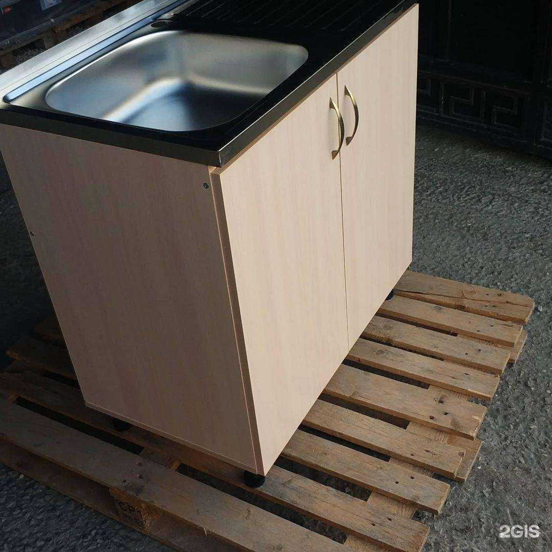 Отзывы на компанию Ясмина в Грозном c фото