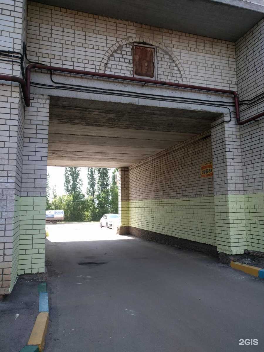 Отзывы на компанию Автомир в Саратове c фото