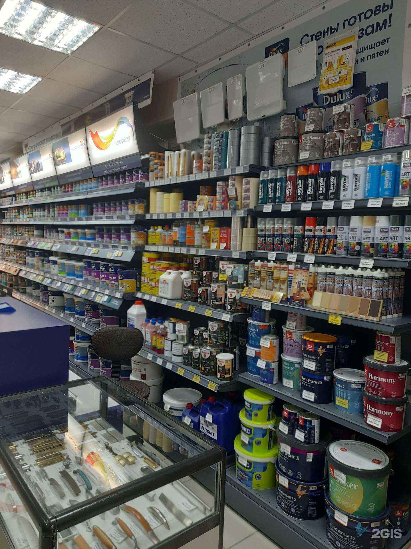 Отзывы на компанию Мир красок в Самаре c фото