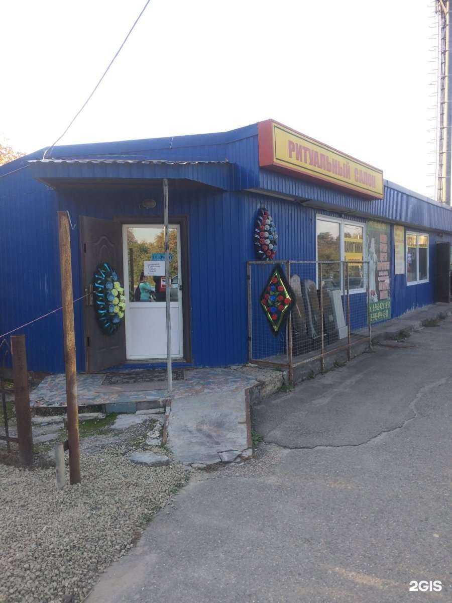 Отзывы на компанию Жестяная мастерская в Ставрополе c фото - фотография 2 из 2