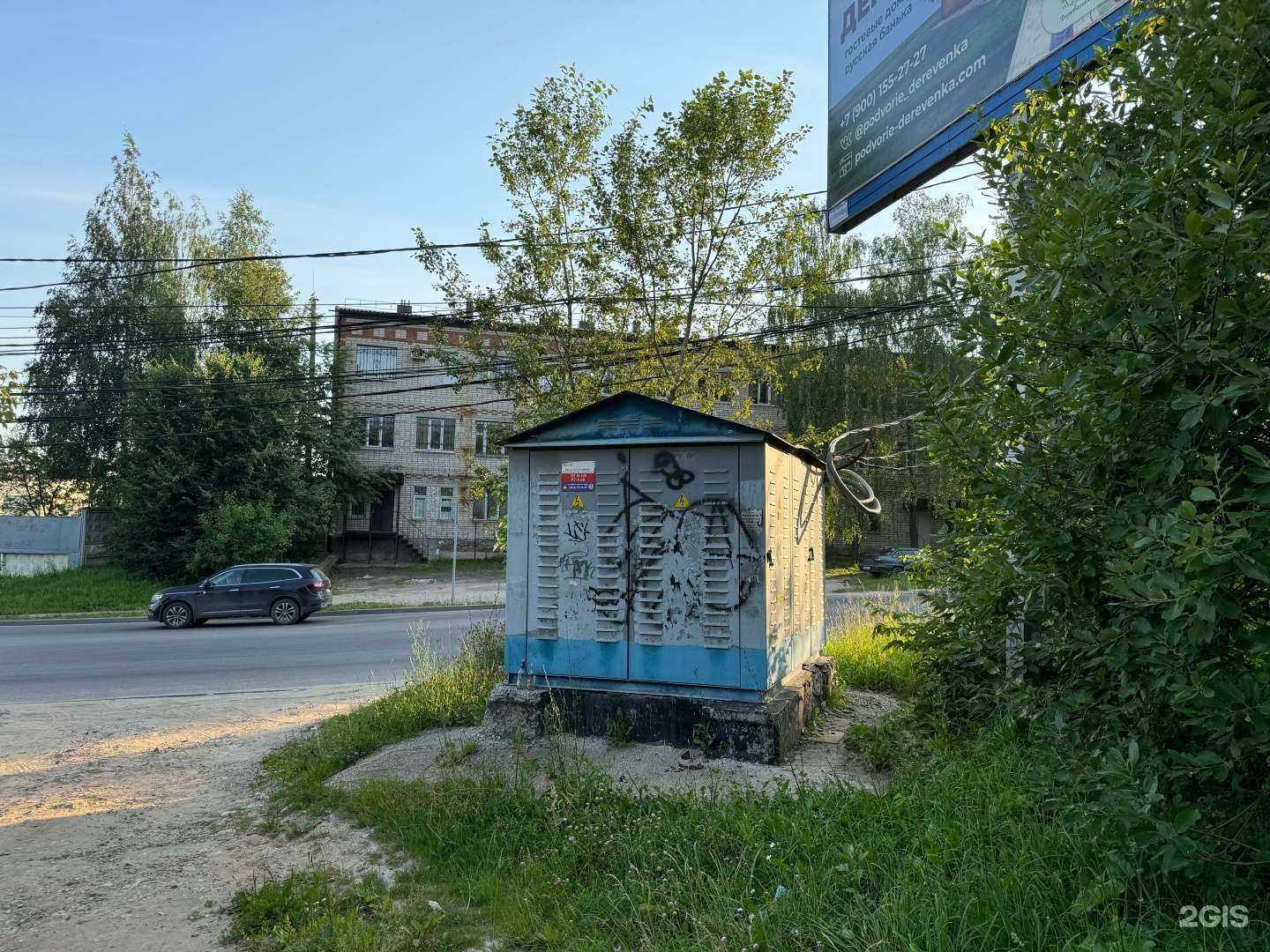 Отзывы на компанию Anturazh studio в г. Калуга c фото