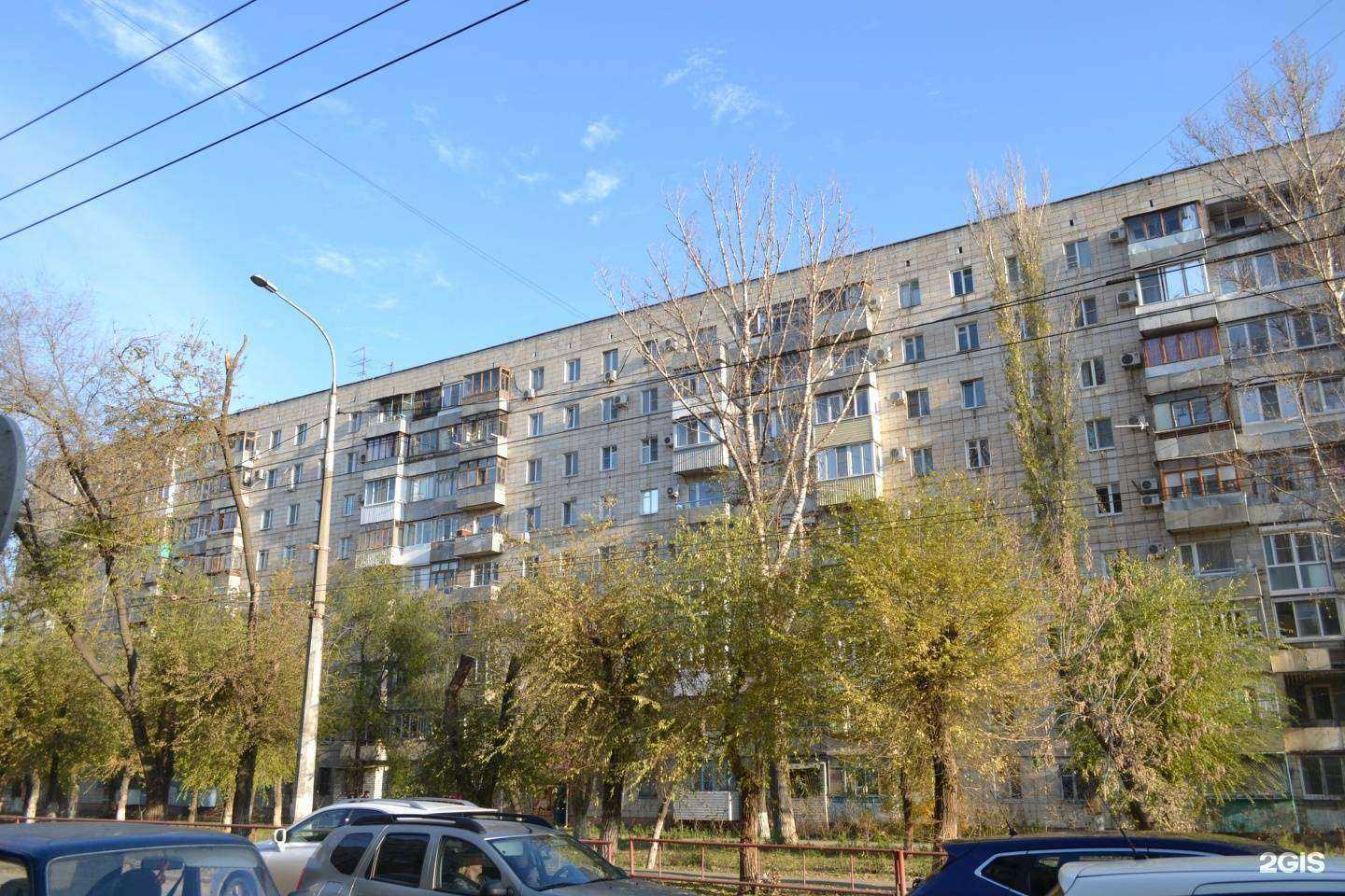 Отзывы на компанию Краски в Волгограде c фото - фотография 2 из 2