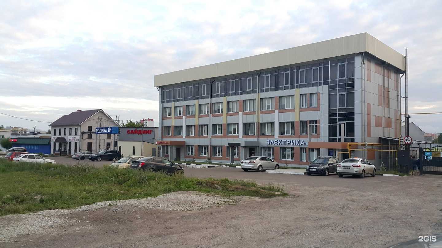 Отзывы на компанию Авера М в Казани c фото - фотография 2 из 2