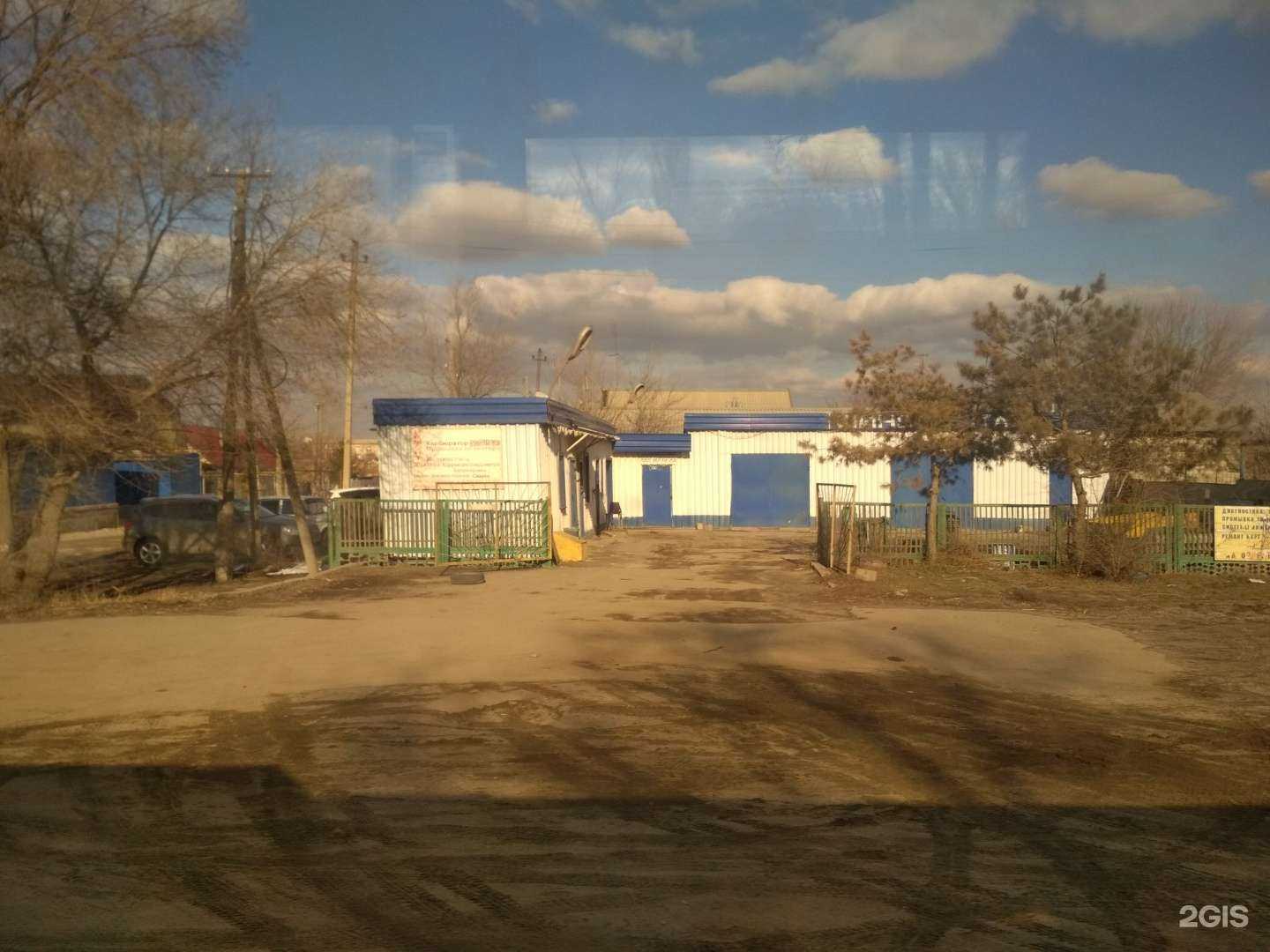 Отзывы на компанию Солëнка в г. Волгоград c фото