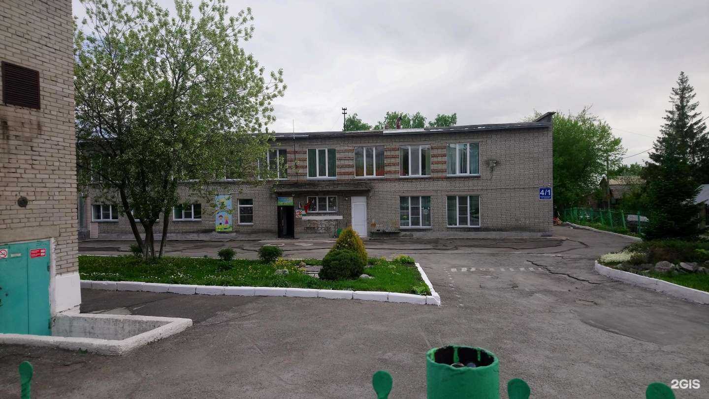 Отзывы на компанию Полянка в Новосибирске c фото