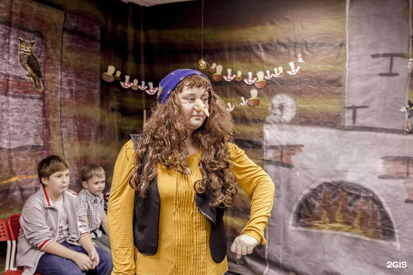 Отзывы на компанию Гармония в Лыткарине c фото