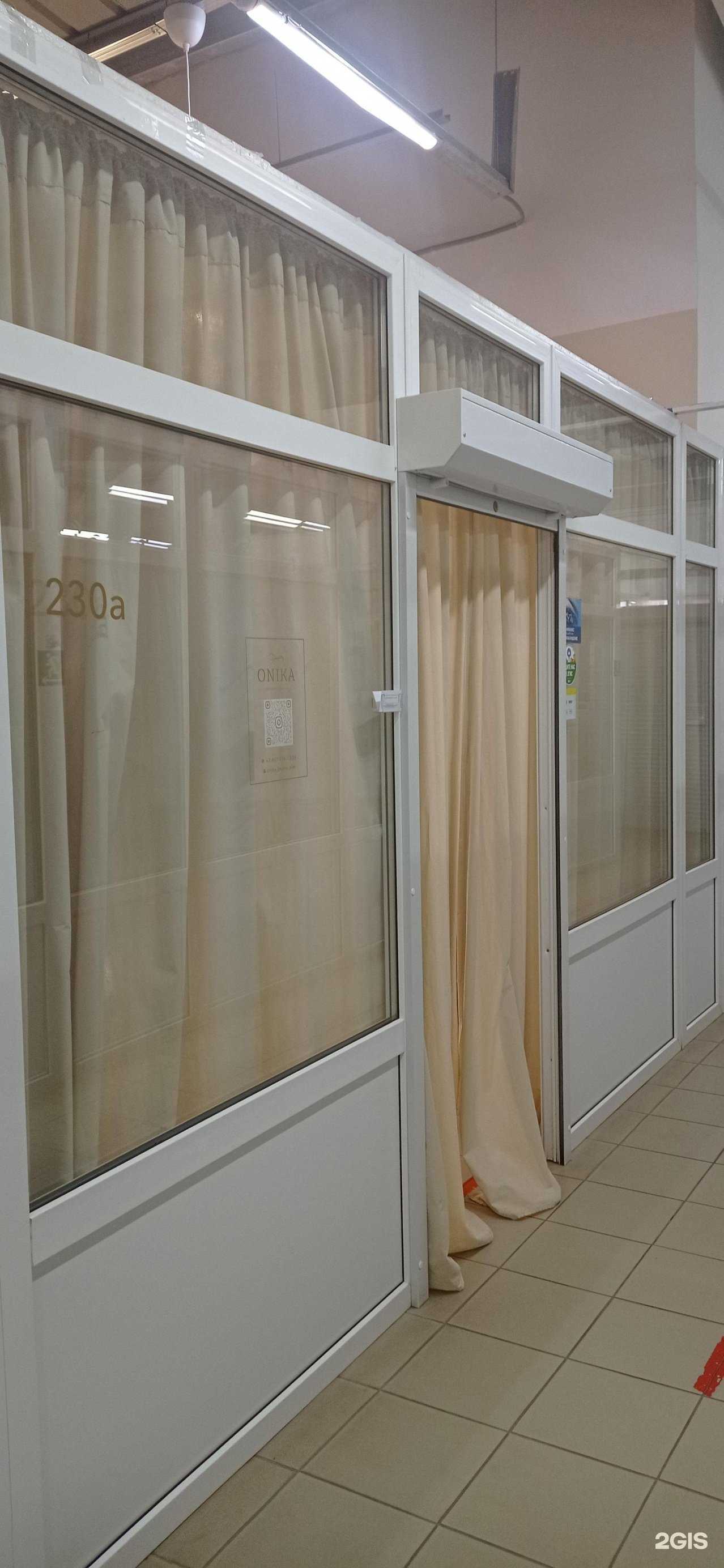 Отзывы на компанию Onika в Альметьевске c фото