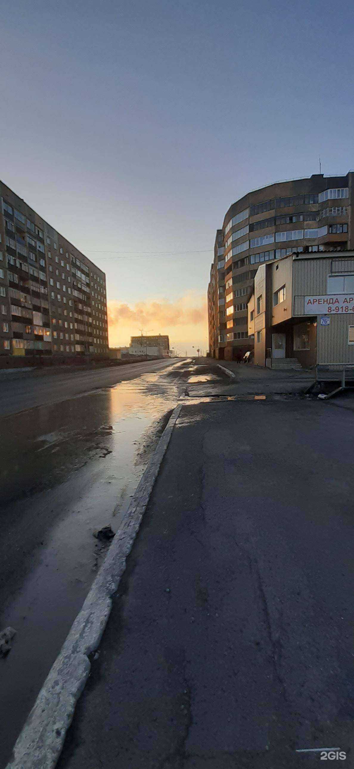 Отзывы на компанию Энергоресурс в Норильске c фото - фотография 2 из 2