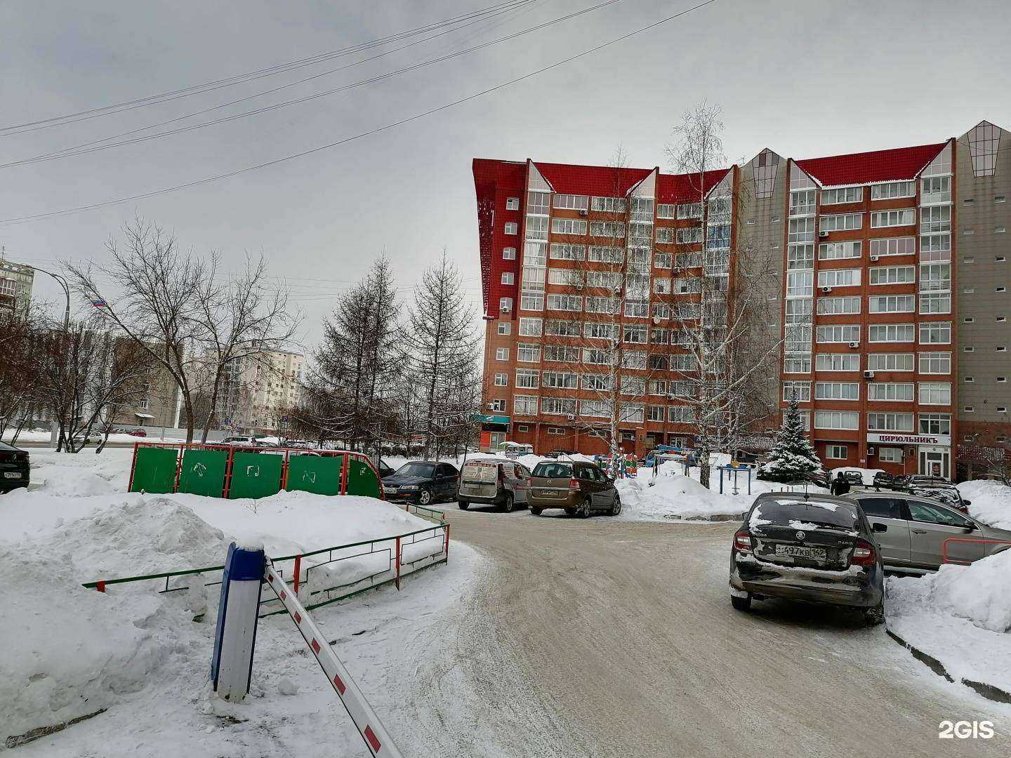 Отзывы на компанию ЦирюльникЪ в Кемерове c фото - фотография 2 из 2