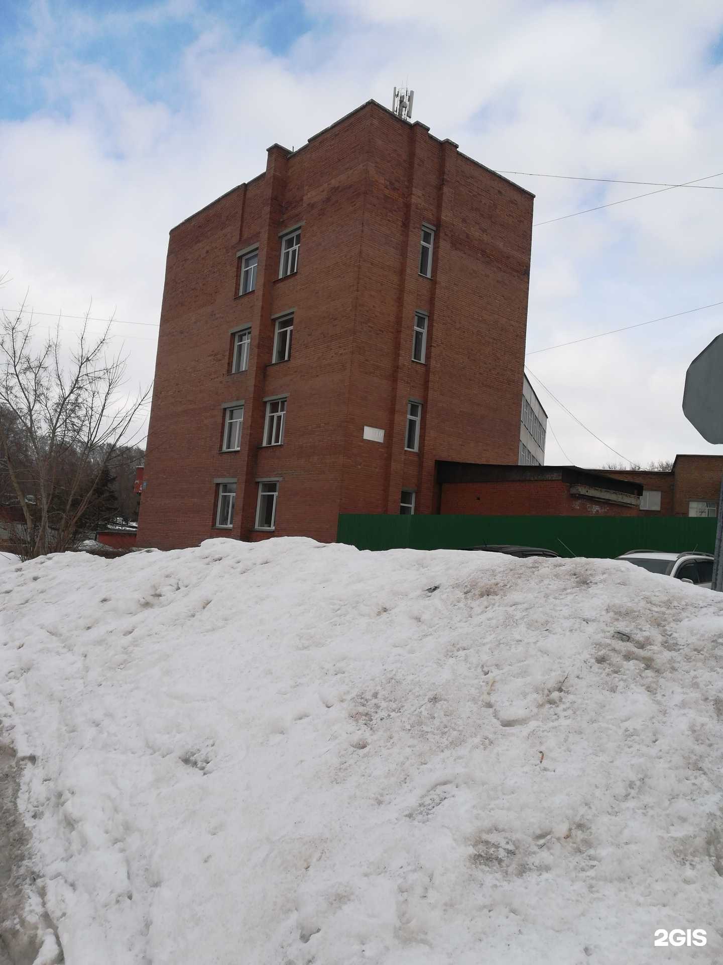 Отзывы на компанию Эверест-плюс в г. Новосибирск c фото