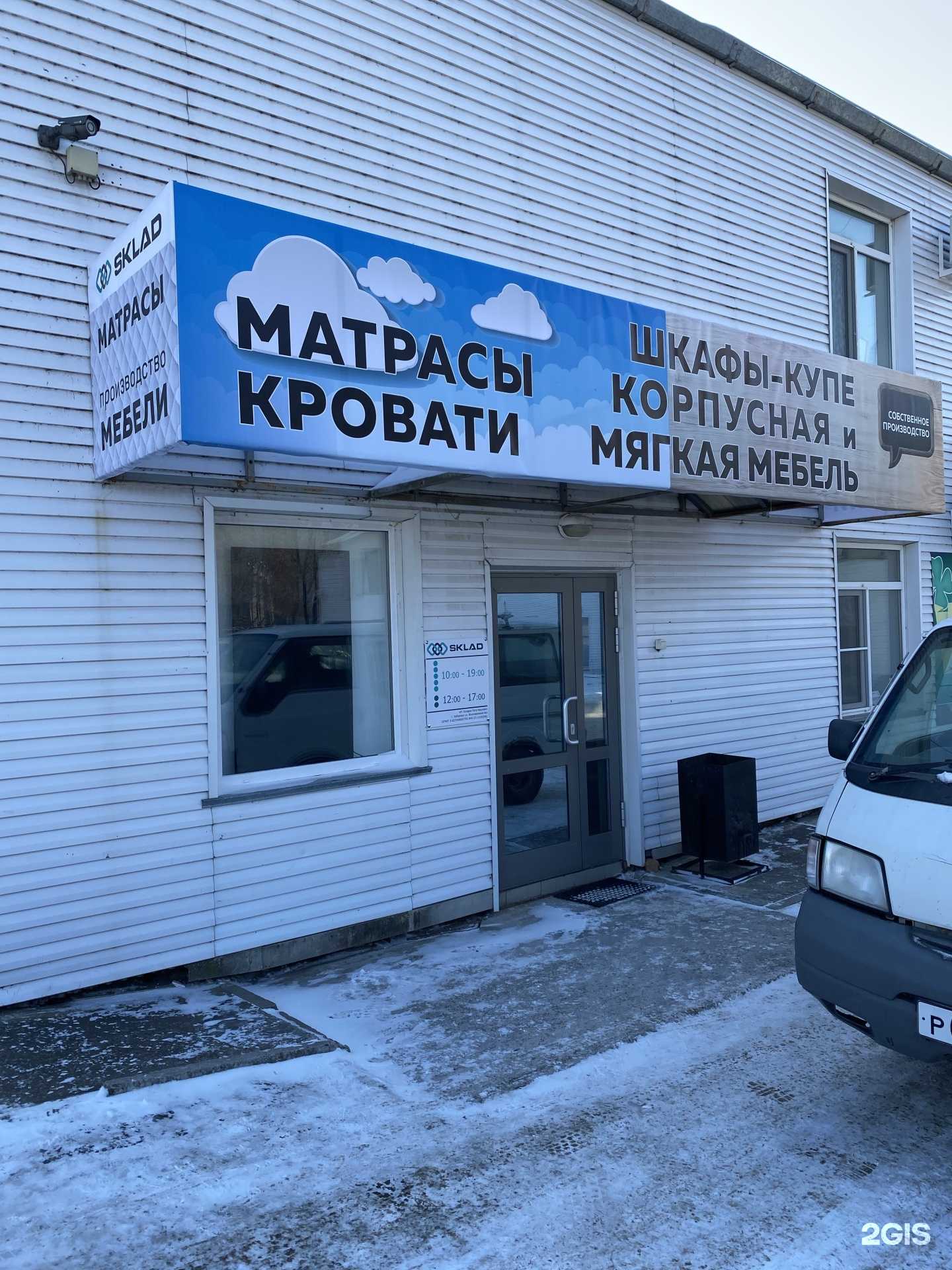 Отзывы на компанию АвтоЛайн в Хабаровске c фото - фотография 2 из 2