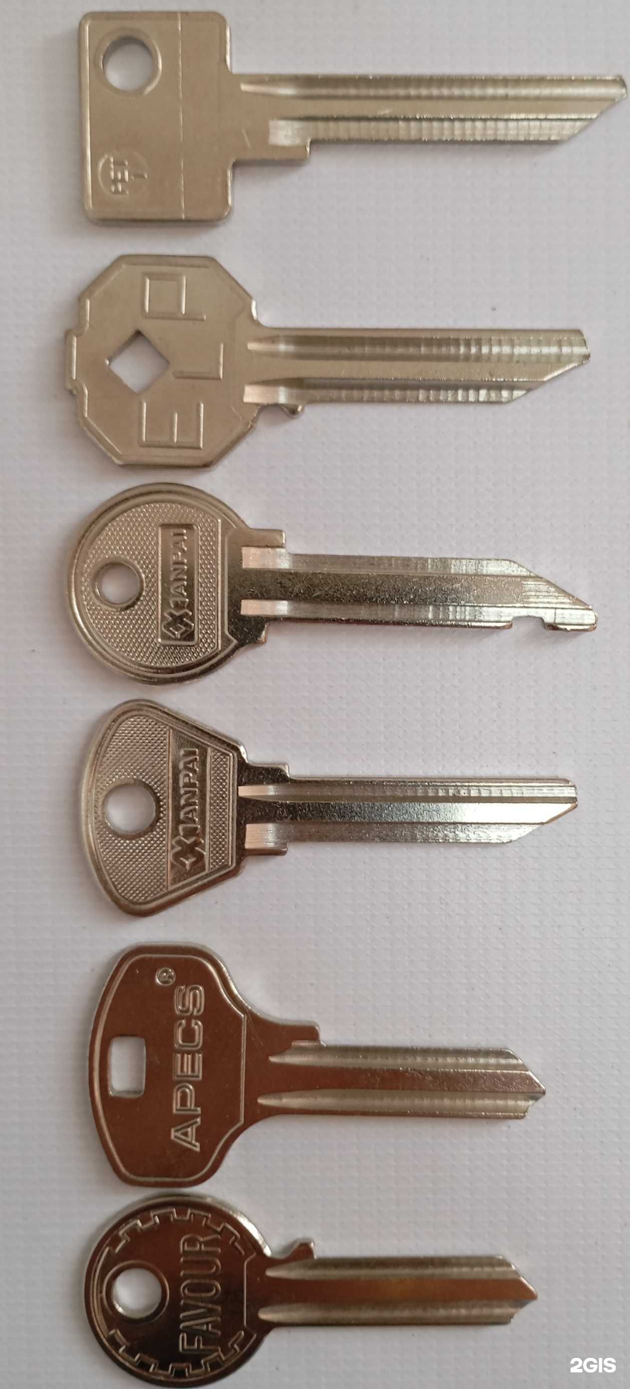 Отзывы на компанию Мастерская по изготовлению ключей и ремонту обуви в Уфе c фото