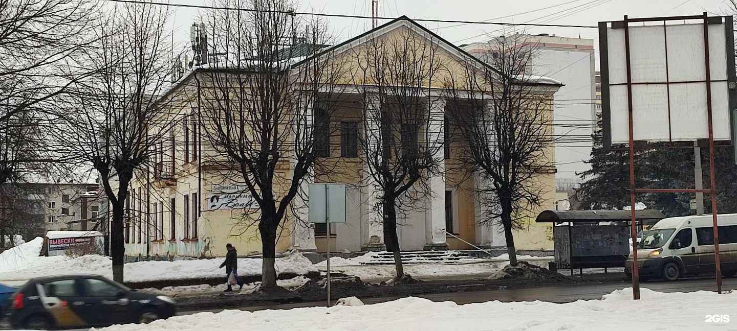 Отзывы на компанию Brovisto в Брянске c фото - фотография 2 из 2