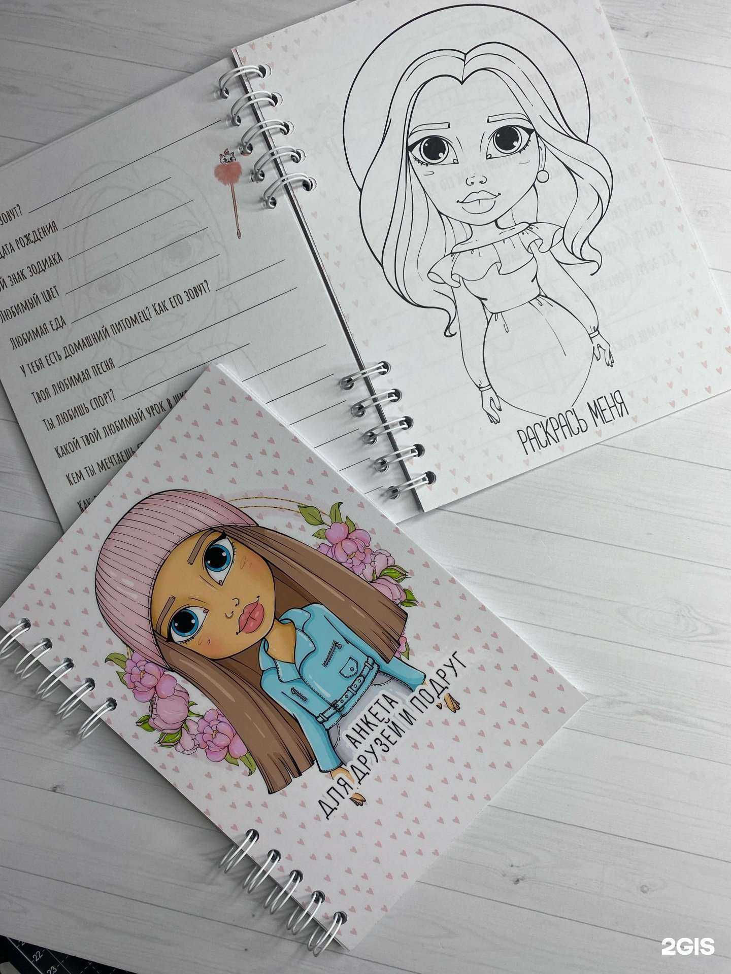 Отзывы на компанию Ideabox в Кургане c фото