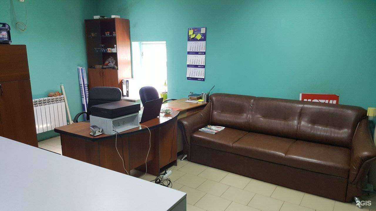 Отзывы на компанию Ае-Сервис Ростов в Ростове-на-Дону c фото