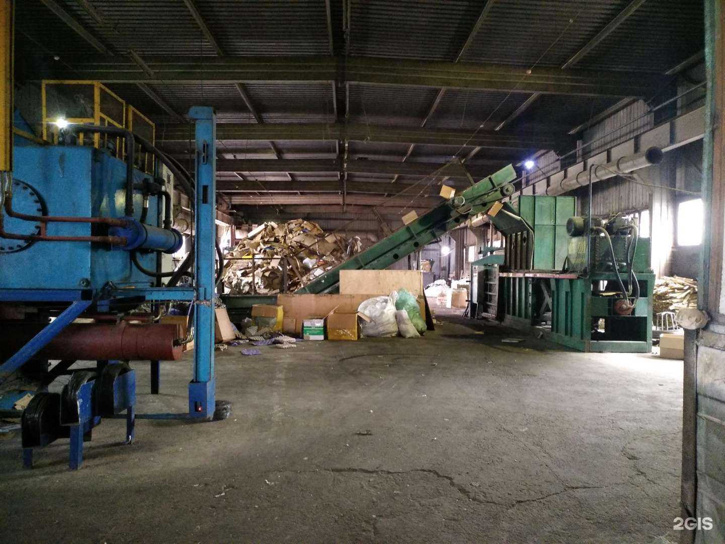 Отзывы на компанию Сталкер в Комсомольске-на-Амуре c фото