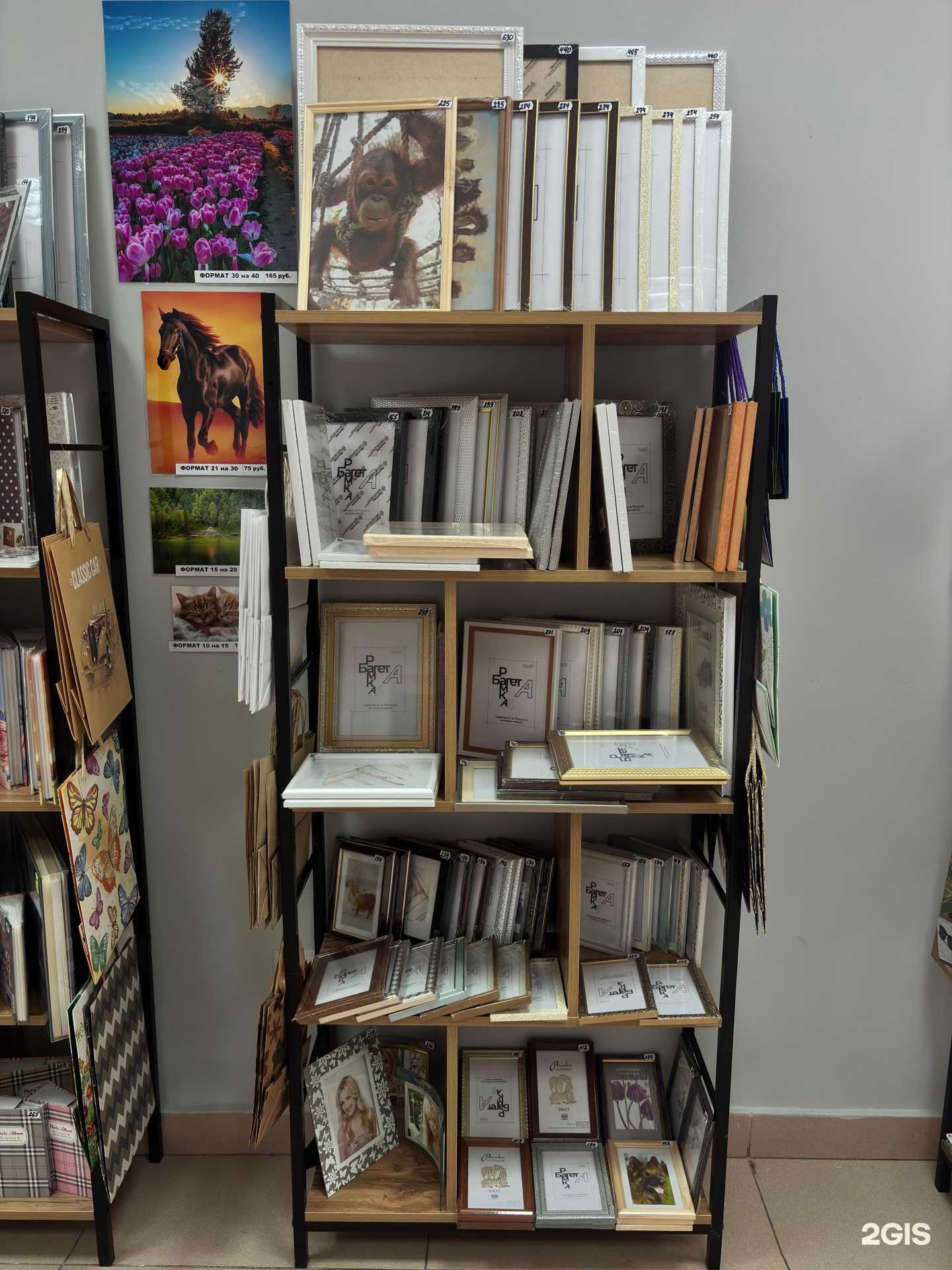 Отзывы на компанию Любовь и фотки в г. Тюмень c фото