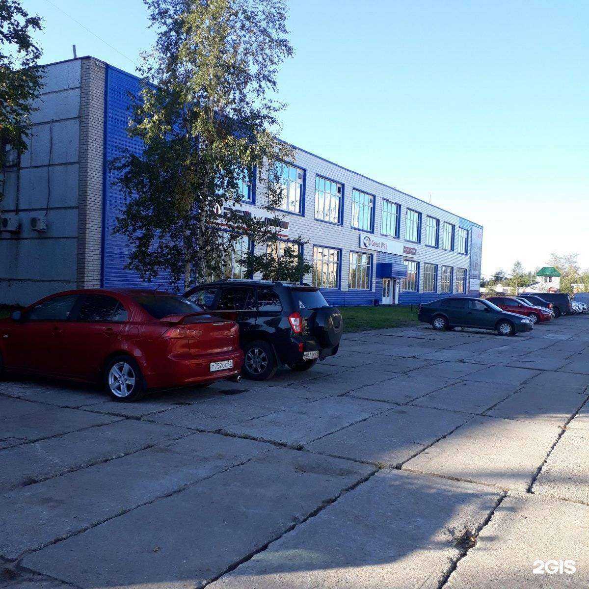 Отзывы на компанию Dnail master в Архангельске c фото - фотография 2 из 2