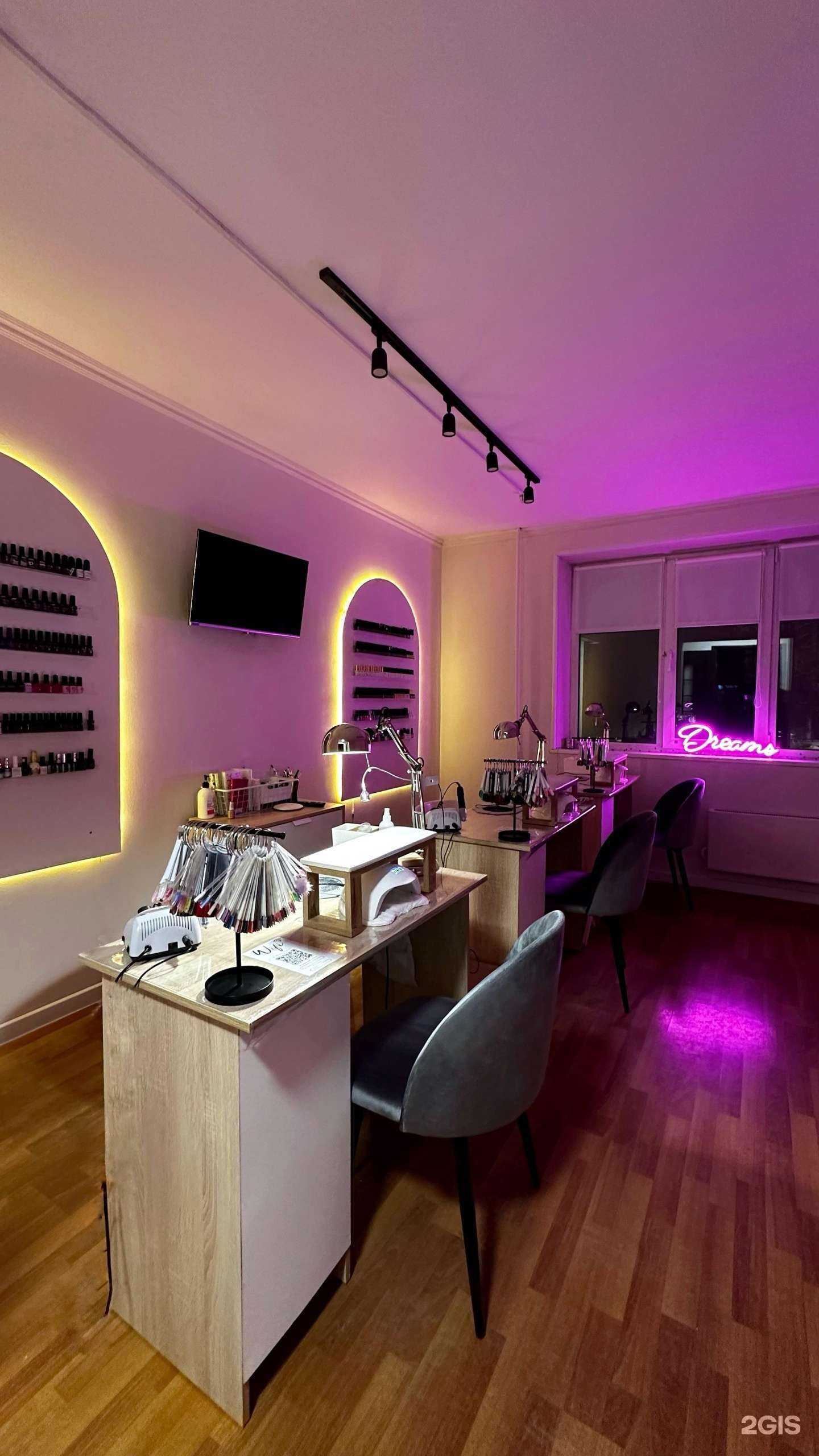 Отзывы на компанию Beauty house by mv в г. Королёв c фото