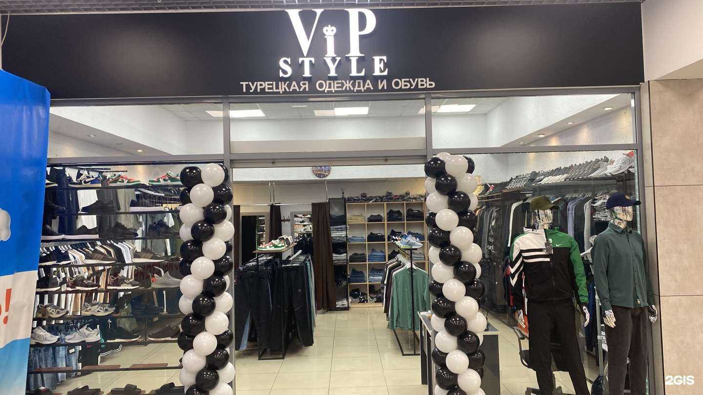 Отзывы на компанию Vip Style__42 в г. Кемерово c фото