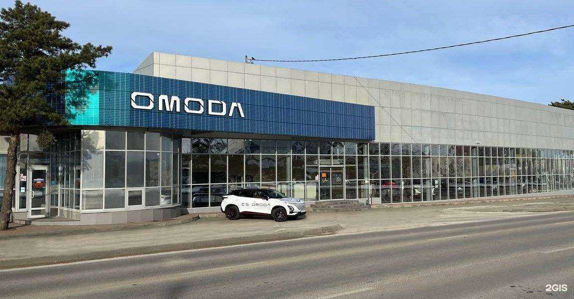 Отзывы на компанию OMODA АГАТ Ставрополь в Ставрополе c фото