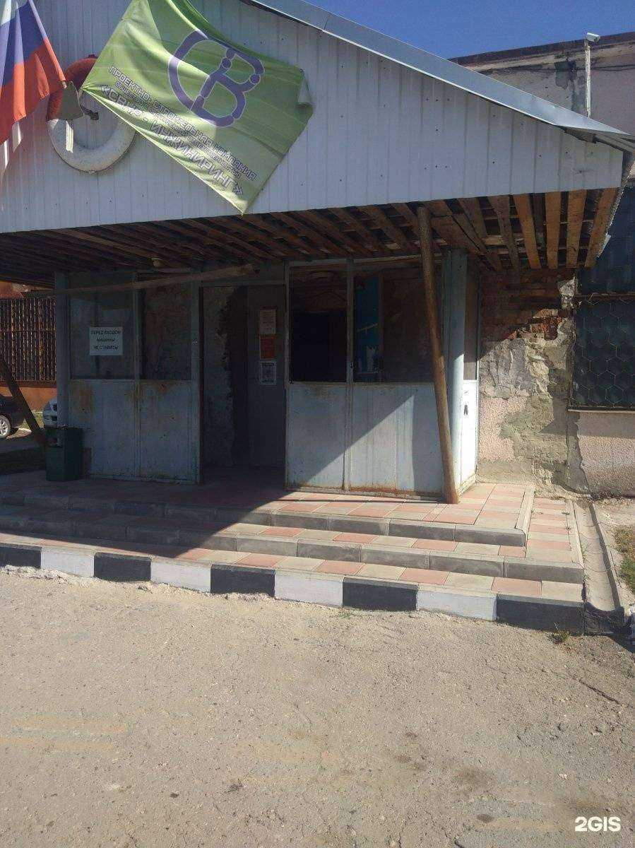 Отзывы на компанию СВКР-Инжиниринг в Саратове c фото