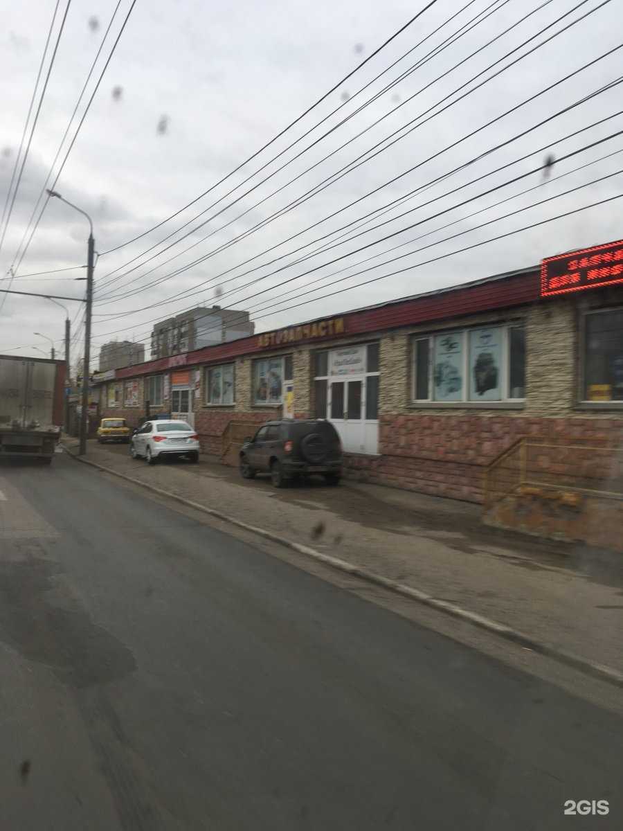 Отзывы на компанию Aquaworld в Нижнем Новгороде c фото - фотография 2 из 2