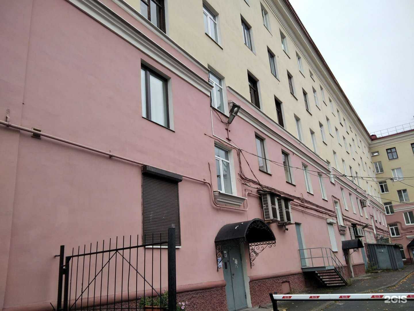 Отзывы на компанию Аптека для бережливых в Мурманске c фото - фотография 2 из 2