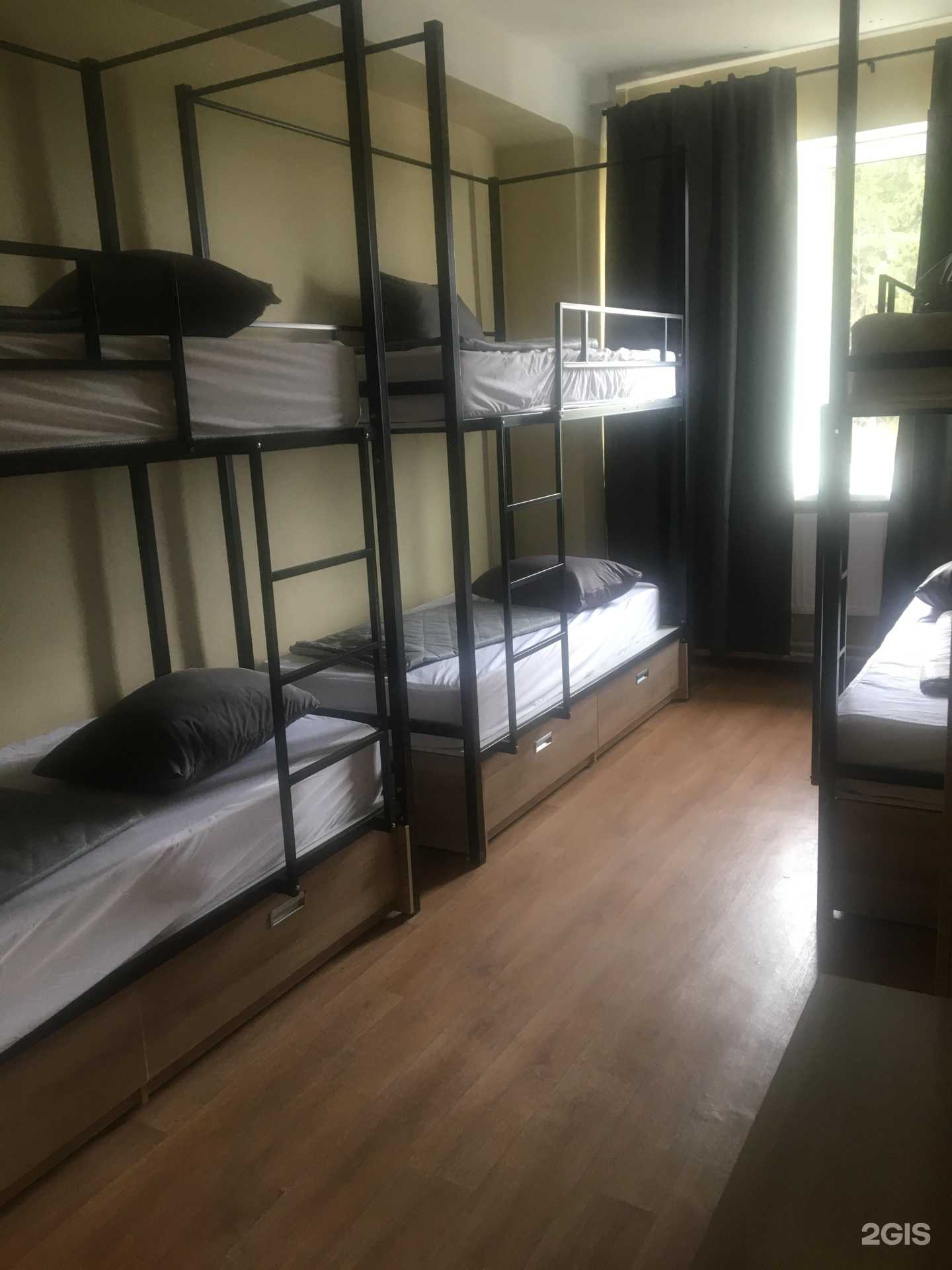 Отзывы на компанию Koltsovo inn в г. Екатеринбург c фото