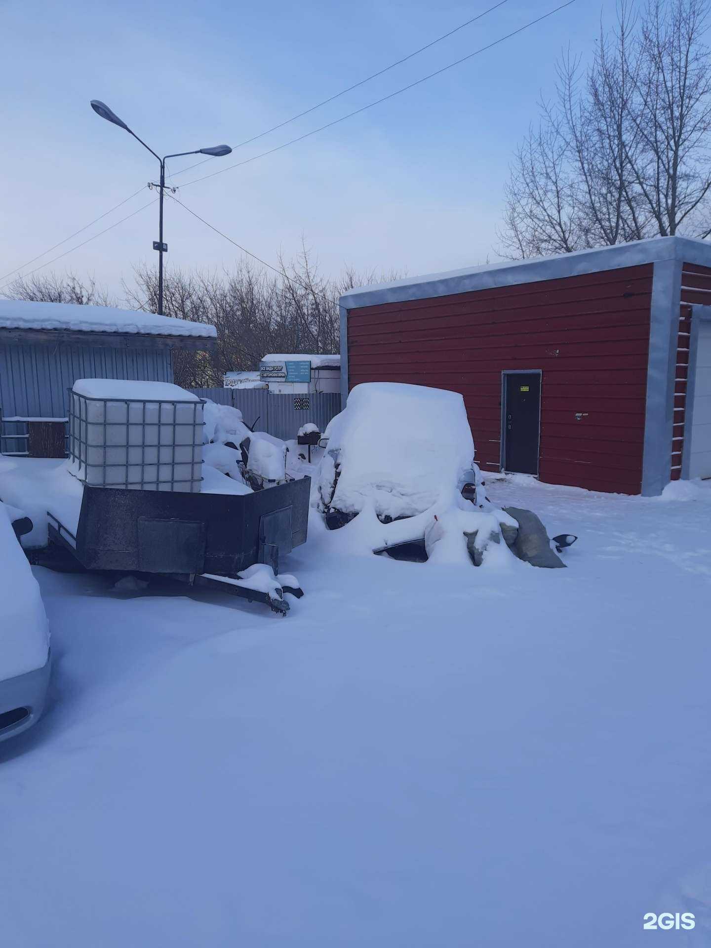 Отзывы на компанию Realitycars в Новосибирске c фото - фотография 2 из 2