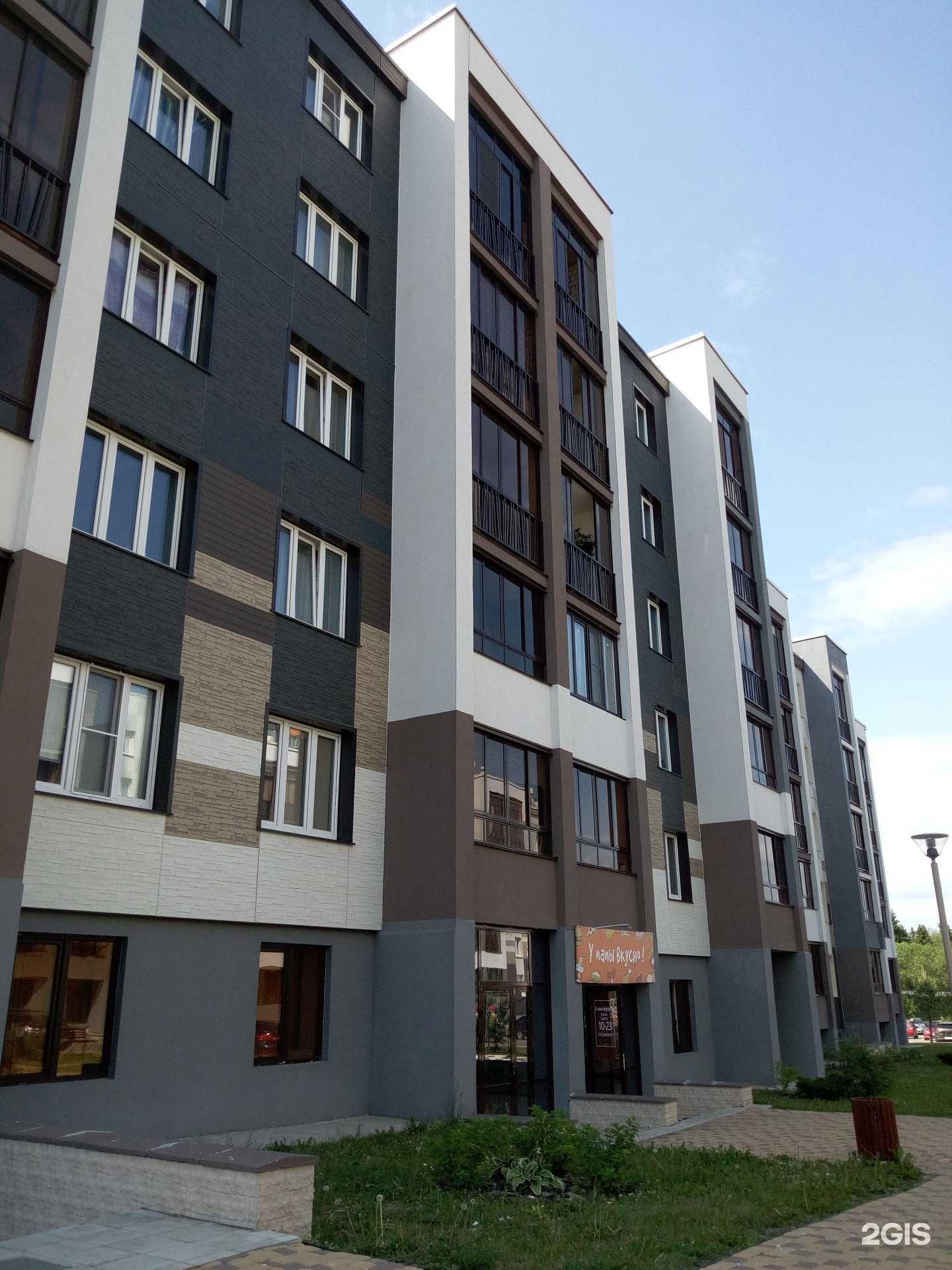 Отзывы на компанию Кабинет депиляции в Кирове c фото - фотография 2 из 2