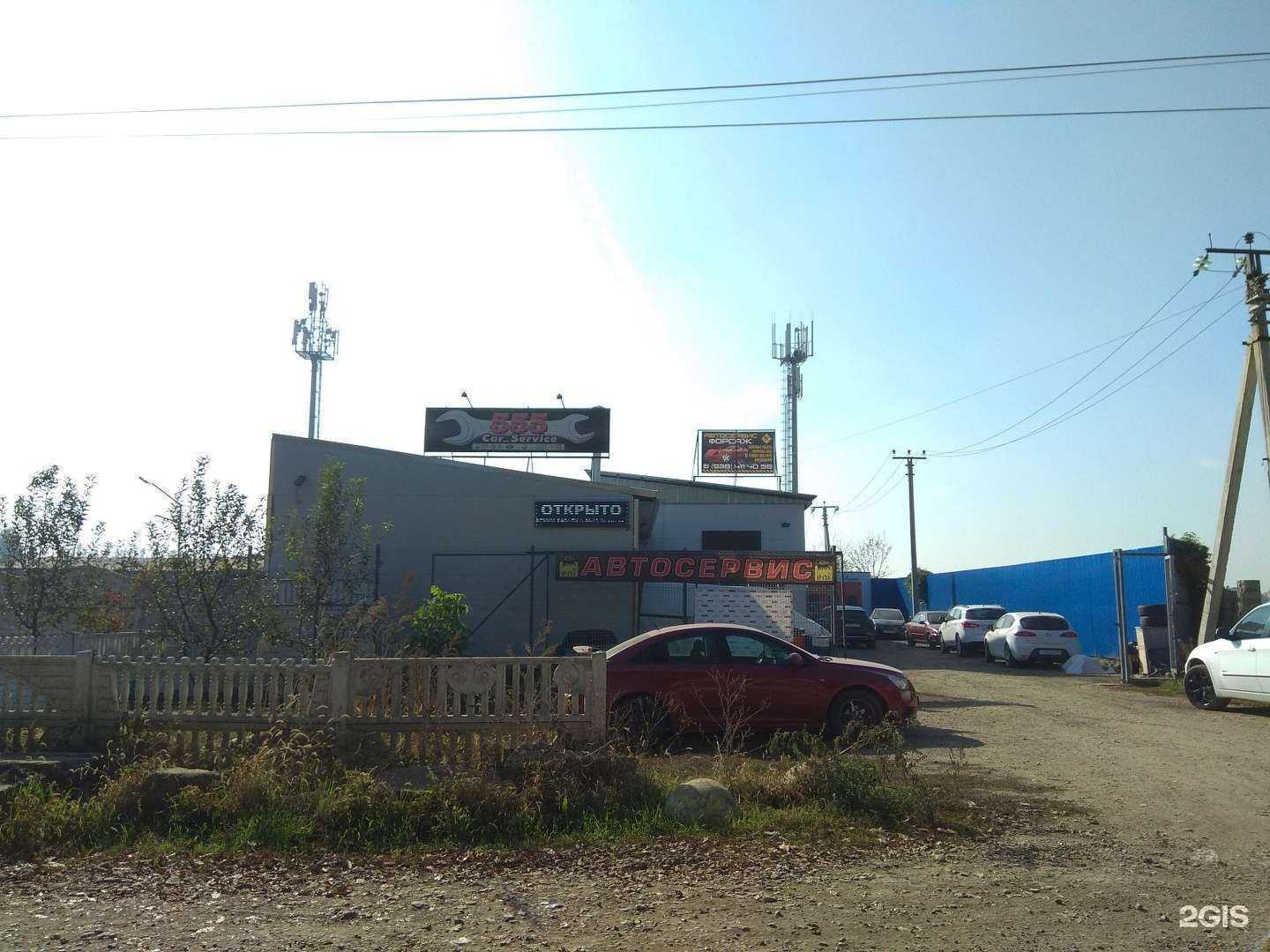 Отзывы на компанию Лайт парк в г. Краснодар c фото