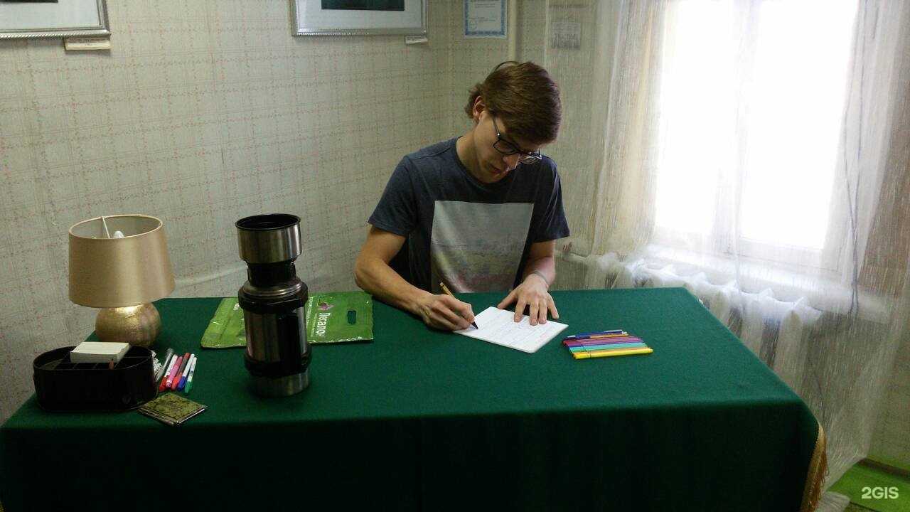 Отзывы на компанию Дар в Иванове c фото