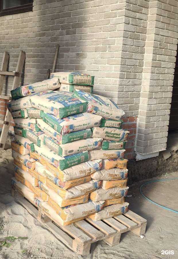 Отзывы на компанию Базхим в Казани c фото