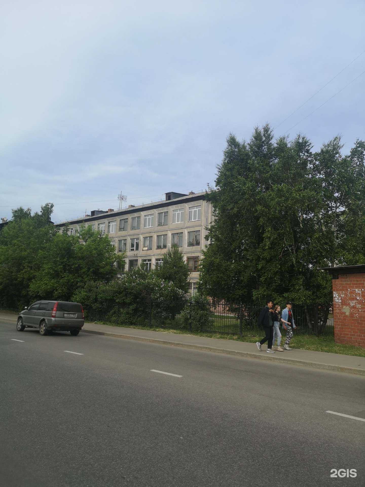 Отзывы на компанию ЦСКА в Иркутске c фото - фотография 2 из 2