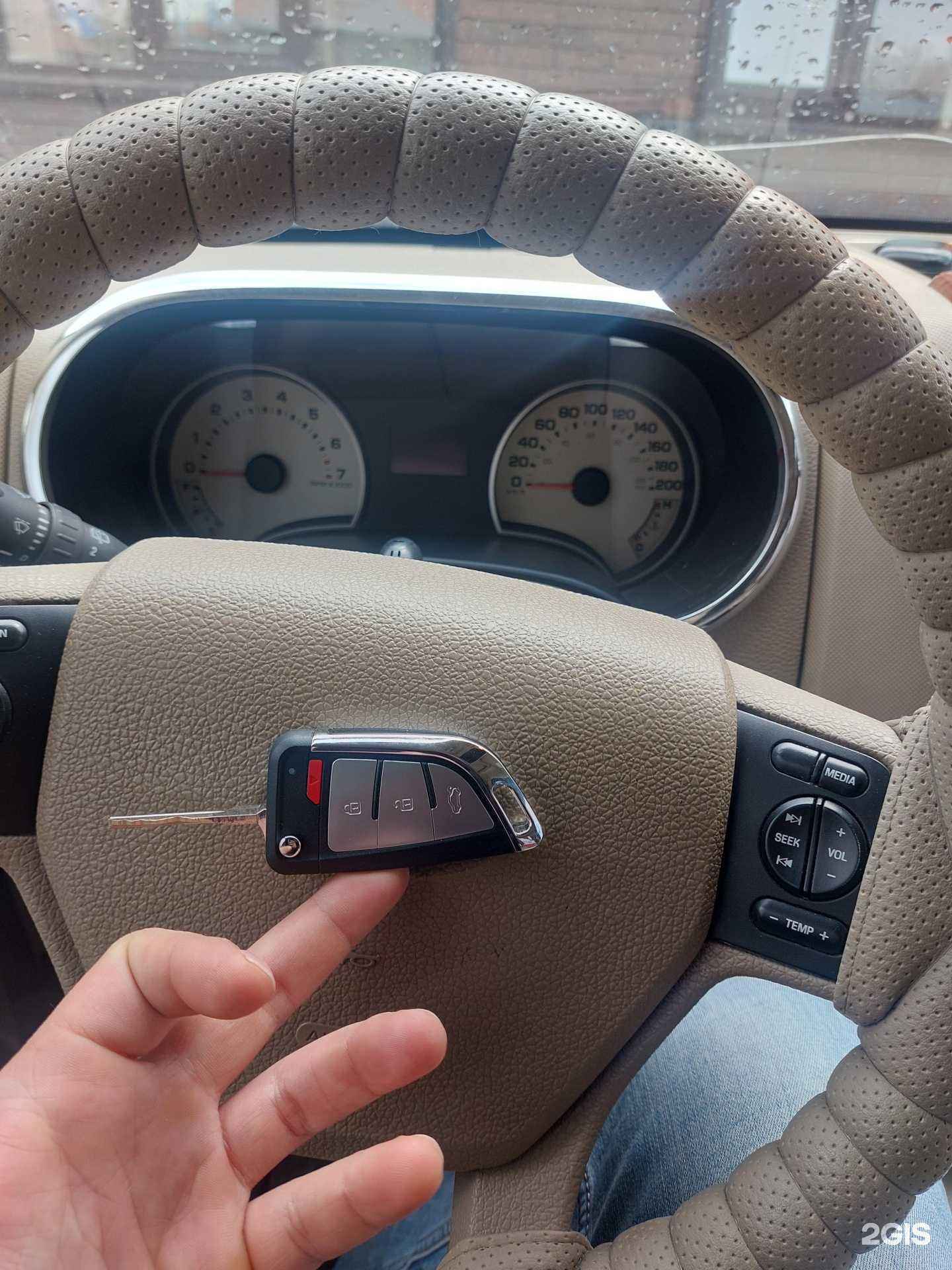 Отзывы на компанию A`key в г. Барнаул c фото