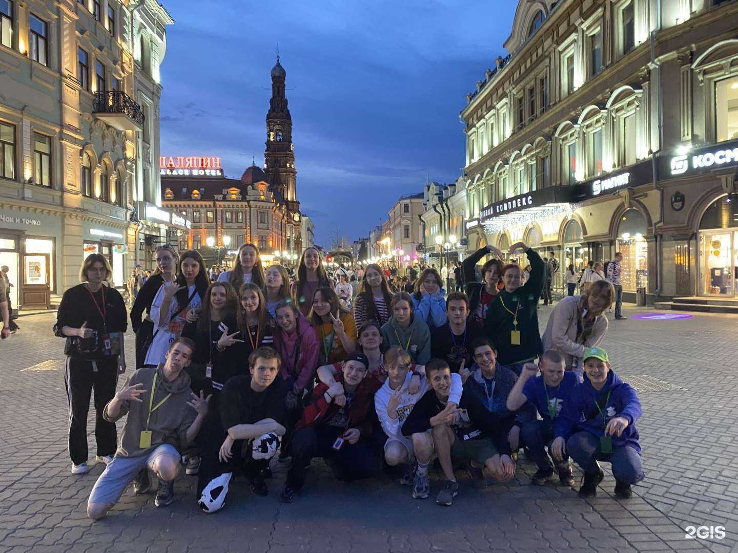 Отзывы на компанию Золотая карусель в Красноярске c фото