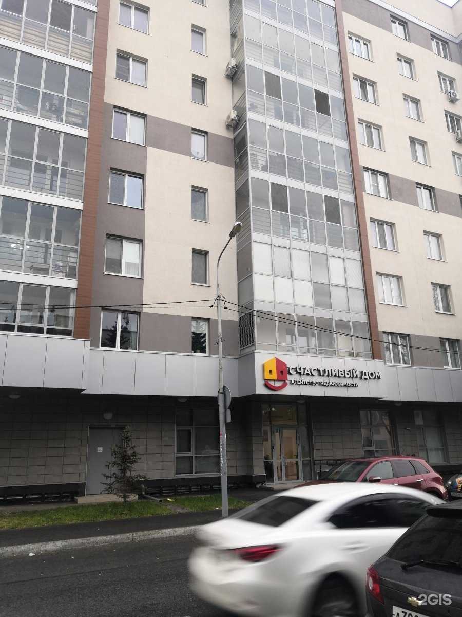 Отзывы на компанию Prime Pilates в Казани c фото - фотография 2 из 2