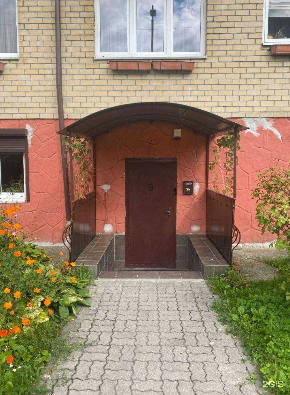 Отзывы на компанию Восточно-Прусский ландшафт в Калининграде c фото